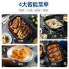 摩飞-多功能料理锅二代MR-9099火锅烤肉涮一体家用蒸煮炒煎电烤锅M2【JD】 商品缩略图4