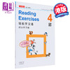 【中商原版】轻松学汉语 第三版 阅读练习册四 简体版 Chinese Made Easy 港台原版 马亚敏 李欣颖 香港三联书店 商品缩略图0