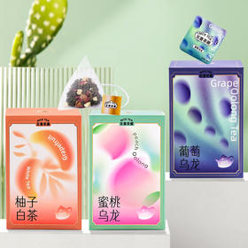 【宜昌助农馆】至喜茶厂  花果茶组合套餐  夏日茶饮 45g*3盒