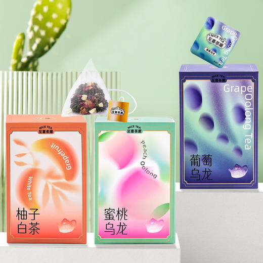 【宜昌助农馆】至喜茶厂  花果茶组合套餐  夏日茶饮 45g*3盒 商品图0