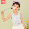 Threegun三枪 【舒肤弹力棉】女童打底儿童背心（两枚装）-39074A011 商品缩略图1