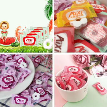 Aixi 六口味混合薄荷糖 750g/袋 清口糖 无糖  前台招待用糖 餐饮同款 商品图1