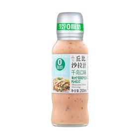 丘比（KEWPIE） 沙拉汁（千岛口味） 200ml