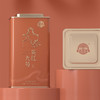【老粤字号】英红农夫 一级英红九号 250g/罐（京东同款） 商品缩略图3