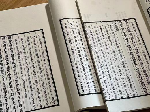 《兰雪堂重校刊桃花扇》，孔尚任著，线装，一函五册，据清光绪兰雪堂刻本影印，凤凰出版社2016年一版一印。定价2980，售价1188元。
 
该书底本为光绪二十一年(1895)合肥李氏兰雪堂刻本桃花扇( 商品图7