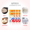 安琪高活性干酵母粉低糖型家用做包子馒头发酵粉15g*6袋烘焙原料 商品缩略图1