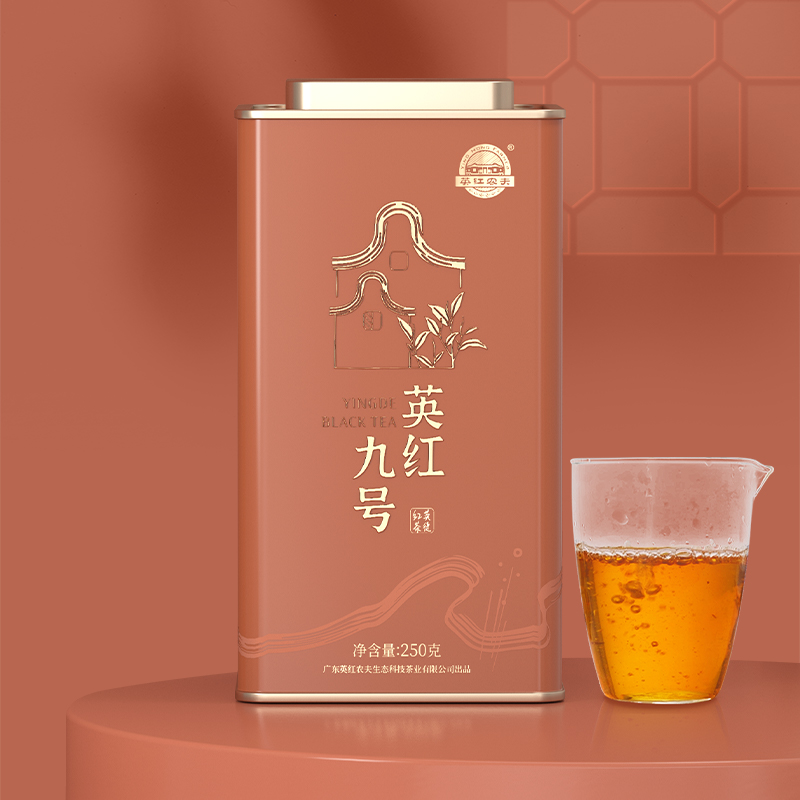 【老粤字号】英红农夫 一级英红九号 250g/罐（京东同款）