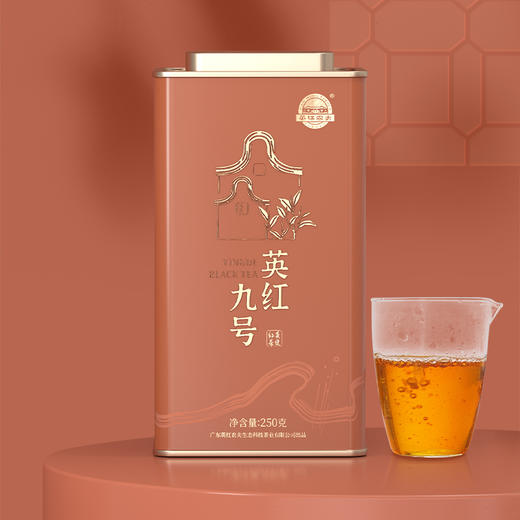 【老粤字号】英红农夫 一级英红九号 250g/罐（京东同款） 商品图0