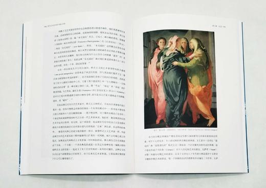 《西方艺术史中的中国山水画》，16开，[美]詹姆斯.埃尔金斯著，上海书画出版社2019年版，定价98，售价49元。非偏远地区包邮。

本书是以全球艺术史的宏观视角叙述中国山水画在艺术史版图下的面貌，也 商品图8