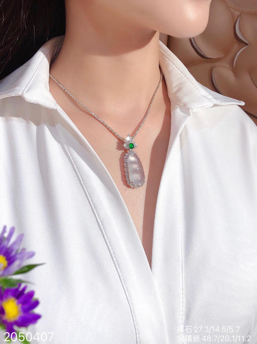 2050407，玻璃福豆吊坠，75999 商品图4