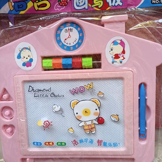 浩智画写板玩具 商品图0