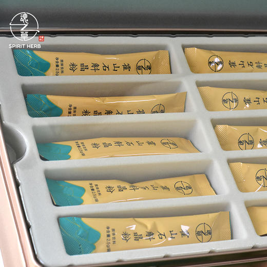 魂之草  正宗霍山石斛晶粉 石斛粉颗粒冲剂   2.5g*20袋 商品图2