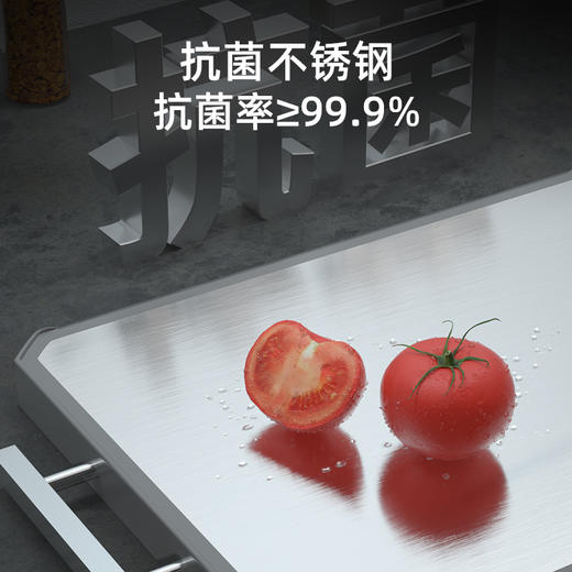 康巴赫双面抗菌菜板升级款【大号】 商品图3