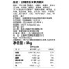 三特sante波兰进口 混合水果燕麦片1000g/袋 快煮冲饮谷物代餐 商品缩略图3