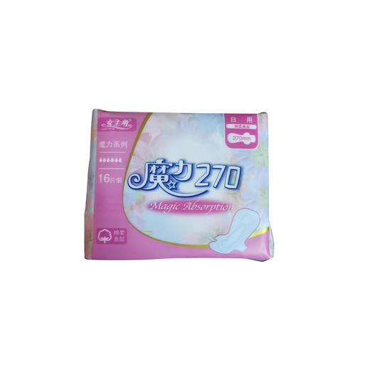 女主角魔力吸收魅系列270棉柔16片日用卫生巾0991 商品图0