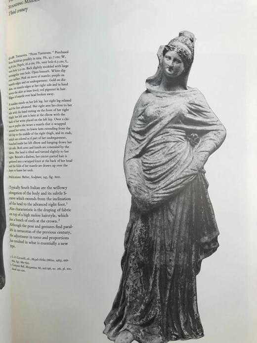 华特美术馆希腊艺术图集 数百幅插图 精装大16开 商品图14