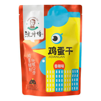 沈师傅高蛋白鸡蛋干180g香辣味 豆干小零食怀旧小吃生日礼物女休闲零食 商品图2