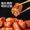 紫燕百味鸡双椒鸭脖子鸭货卤味熟食解馋零食即办公室露营夜宵预制菜下酒428g 商品缩略图1