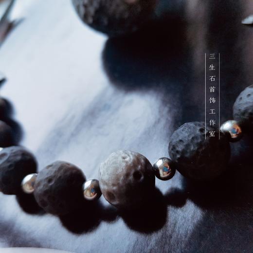 银曜石磨砂月球珠  陨石款手串 商品图2