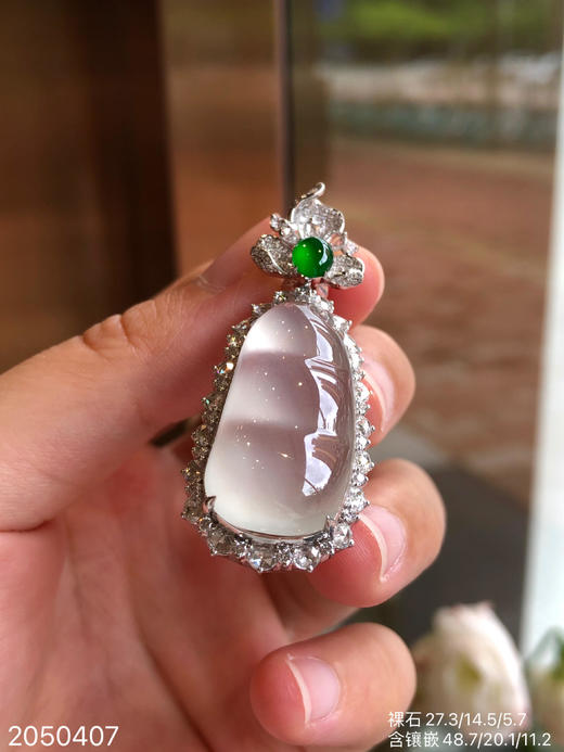 2050407，玻璃福豆吊坠，75999 商品图2