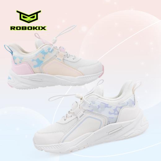 ROBOKIX童鞋运动休闲鞋超纤PU透气鞋面易打理小白鞋 商品图0