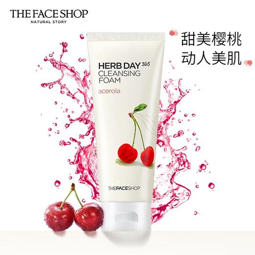 菲诗小铺（The Face Shop）泡沫洁面膏  樱桃水保湿收缩毛孔 /  柠檬水油平衡温和清洁 / 水蜜桃补水保湿光滑细腻 商品图1