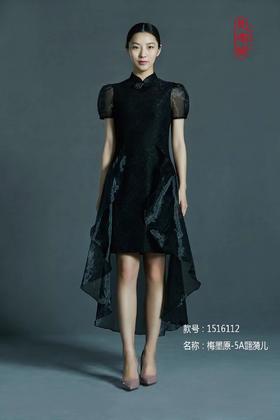 蔓楼兰/LOMELL 梅墨原-5A翾漪儿