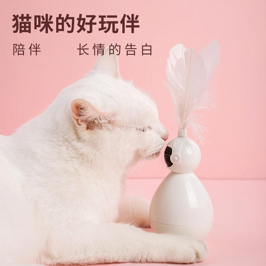 机器人不倒翁猫咪玩伴拒绝肥胖 商品图1
