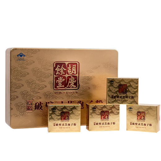 方格  破壁灵芝孢子粉铁盒礼盒装  40袋装  1.5g*40袋/盒 商品图0