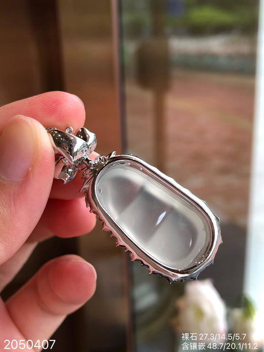 2050407，玻璃福豆吊坠，75999 商品图7