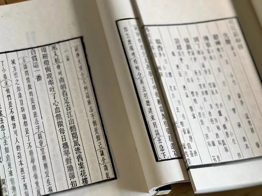 《兰雪堂重校刊桃花扇》，孔尚任著，线装，一函五册，据清光绪兰雪堂刻本影印，凤凰出版社2016年一版一印。定价2980，售价1188元。
 
该书底本为光绪二十一年(1895)合肥李氏兰雪堂刻本桃花扇( 商品图11