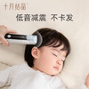 婴儿理发器超静音带吸发宝宝剪发神器自己剪剃头电推子 商品缩略图3
