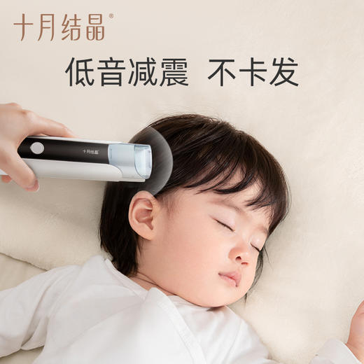 婴儿理发器超静音带吸发宝宝剪发神器自己剪剃头电推子 商品图3