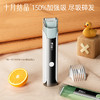 婴儿理发器超静音带吸发宝宝剪发神器自己剪剃头电推子 商品缩略图0