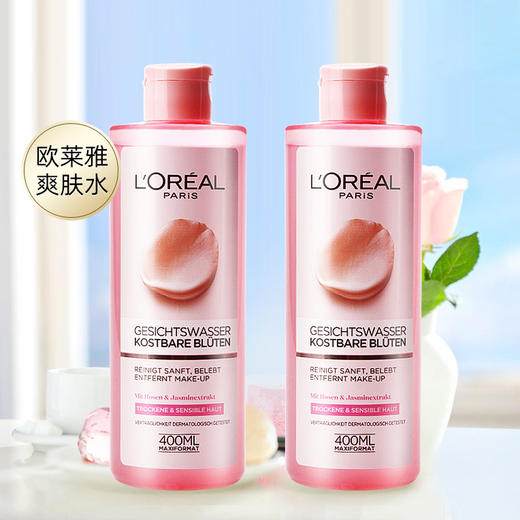 法国LOREAL欧莱雅粉漾珍花爽肤水 大粉水400ml/瓶 补水润泽 提亮肌肤 商品图3