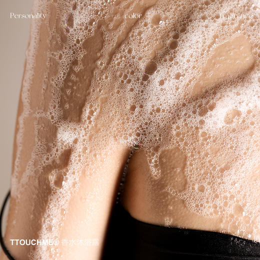 【TT会员】TTOUCHME香水沐浴露补充装 原创香体男女士香氛沐浴露替换装无泵头 商品图3