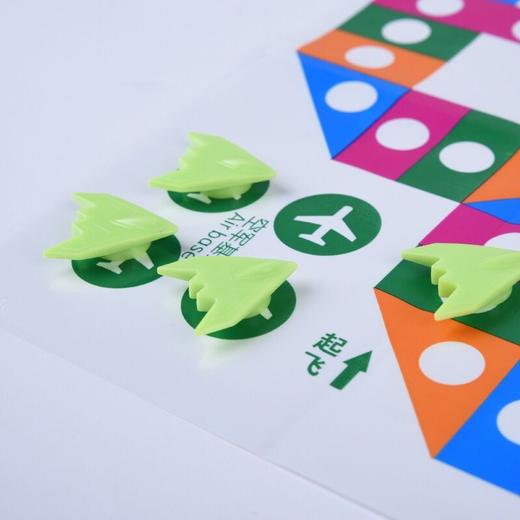 狂神飞行棋KS1531/ 斗兽棋KS1532/陆战棋KS1533 PVC棋子 商品图1