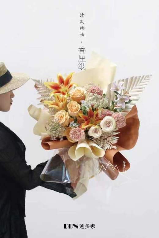 清风拂袖---香厘纸  防水（淡雅清香） 商品图2