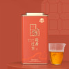 【广东特产】英红农夫 一级花香红茶 250g/罐（京东同款） 商品缩略图0