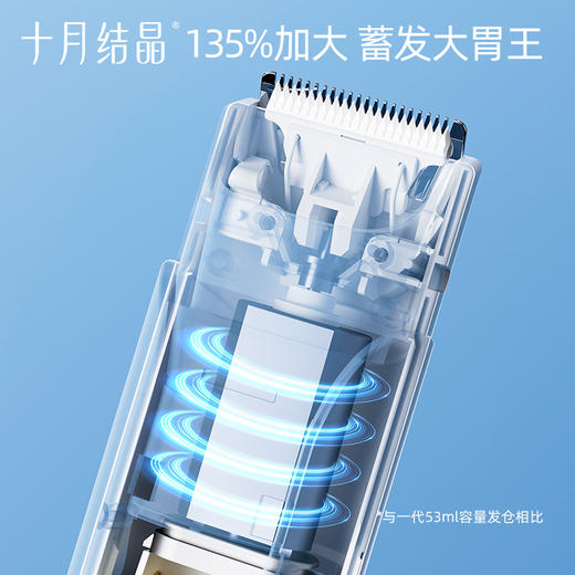 婴儿理发器超静音带吸发宝宝剪发神器自己剪剃头电推子 商品图1