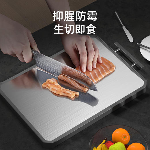 康巴赫双面抗菌菜板升级款【大号】 商品图2
