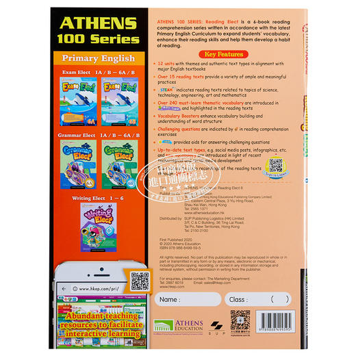 【中商原版】Athens 100 Series Reading Elect 6 100系列 阅读选择6 2020版 小学英语阅读理解 香港教育图书 英文教辅练习题 商品图1