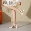 西村名物2022年夏新粗跟露趾方头凉鞋女24911 商品缩略图3