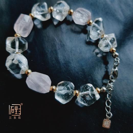 三生石本色 粉白水晶随形刻面手链 商品图9