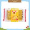 北海道本垒芝士脆饼-芝士味道41007 商品缩略图0