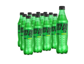 雪碧 Sprite 无糖 汽水 碳酸饮料 500ml*12瓶