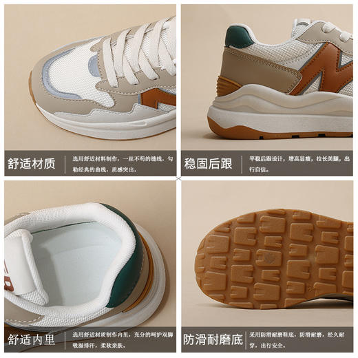 「品质看的见！舒适日常穿搭」韩版厚底鞋春夏新款跑步运动鞋女学生日常休闲老爹鞋 商品图1