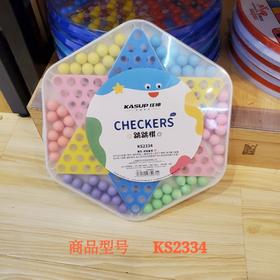 狂神六角塑料珠跳棋KS2334