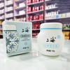上海经典雪花膏100g 商品缩略图2