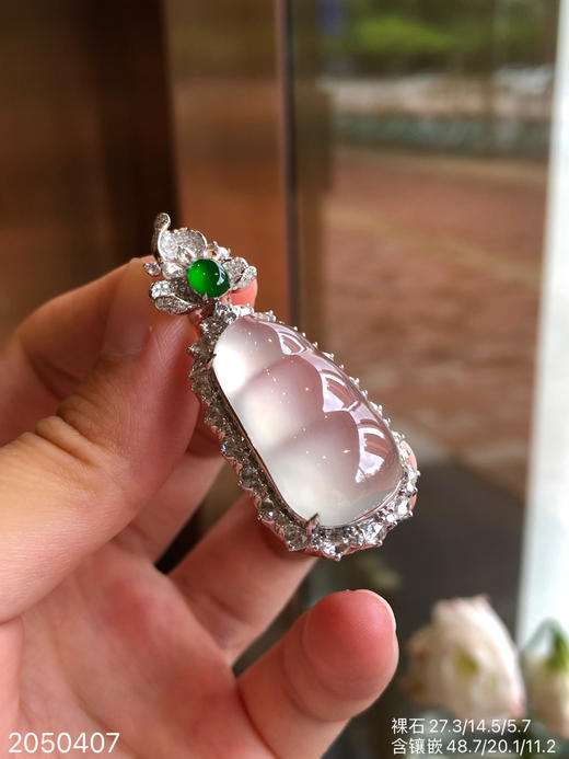 2050407，玻璃福豆吊坠，75999 商品图1